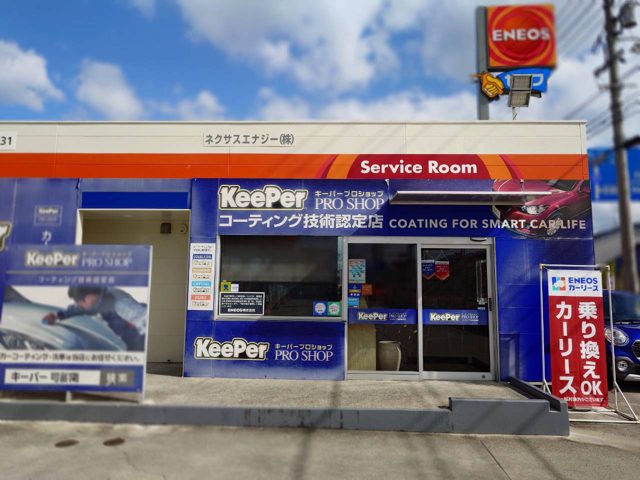 Service Roomの入口