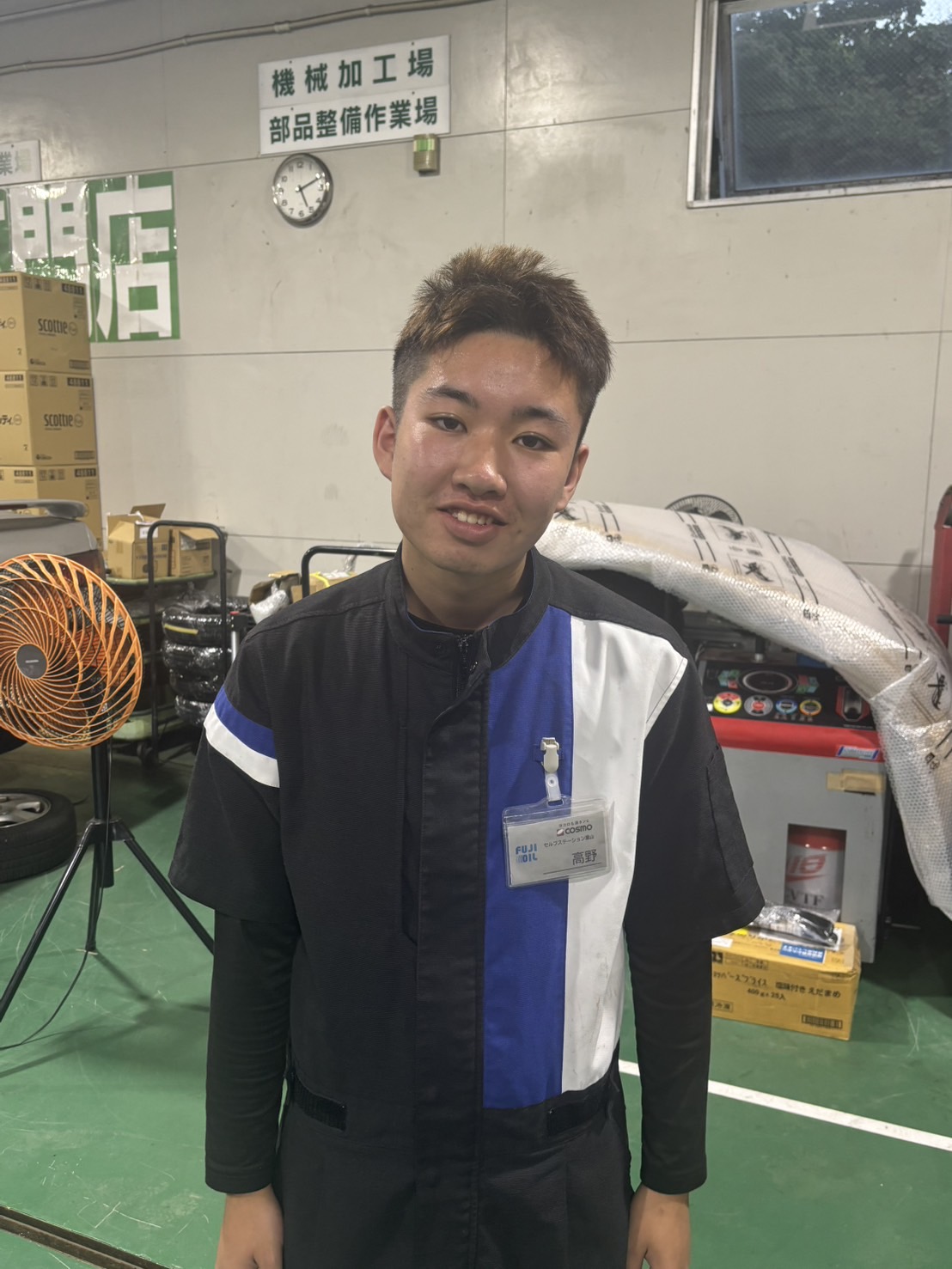 富士オイルのスタッフ