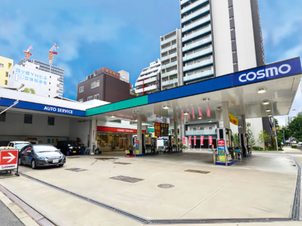 MAX PRO 四ツ橋店