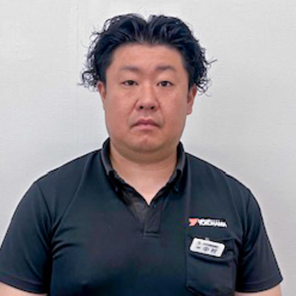 中村