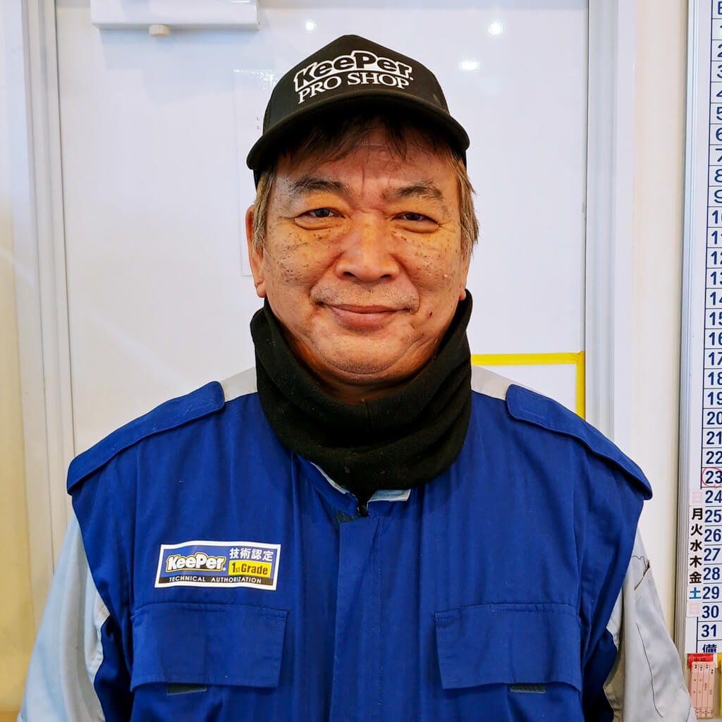 吉川
