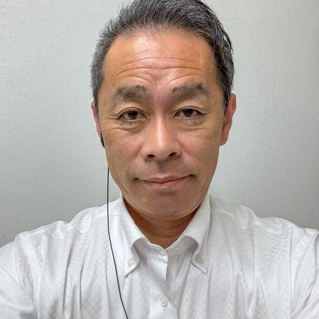 池井