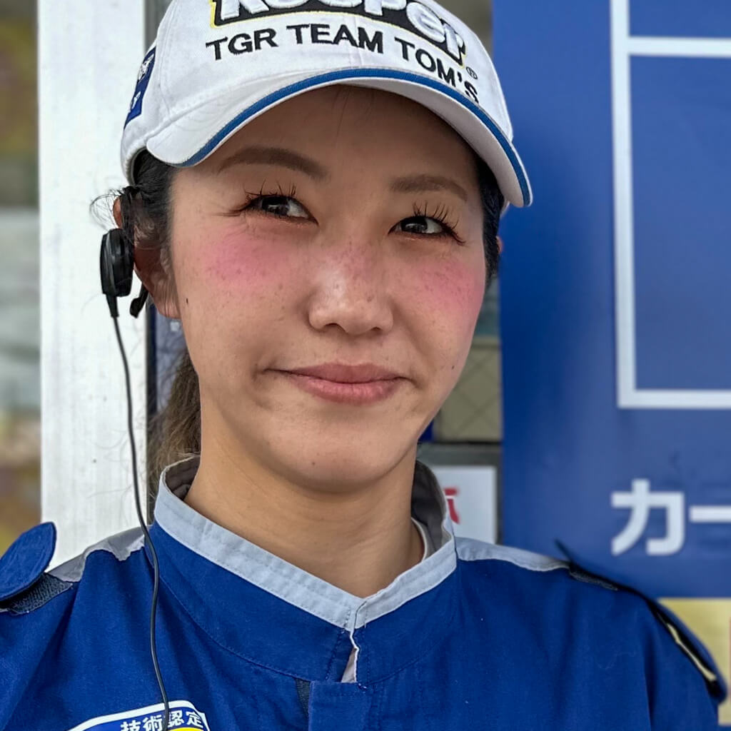 櫻井