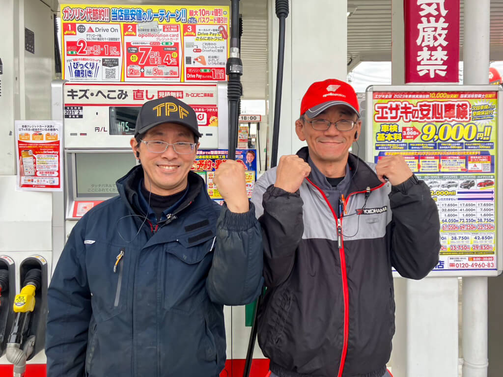 KeePer PRO SHOP 名古屋市 スタッフ
