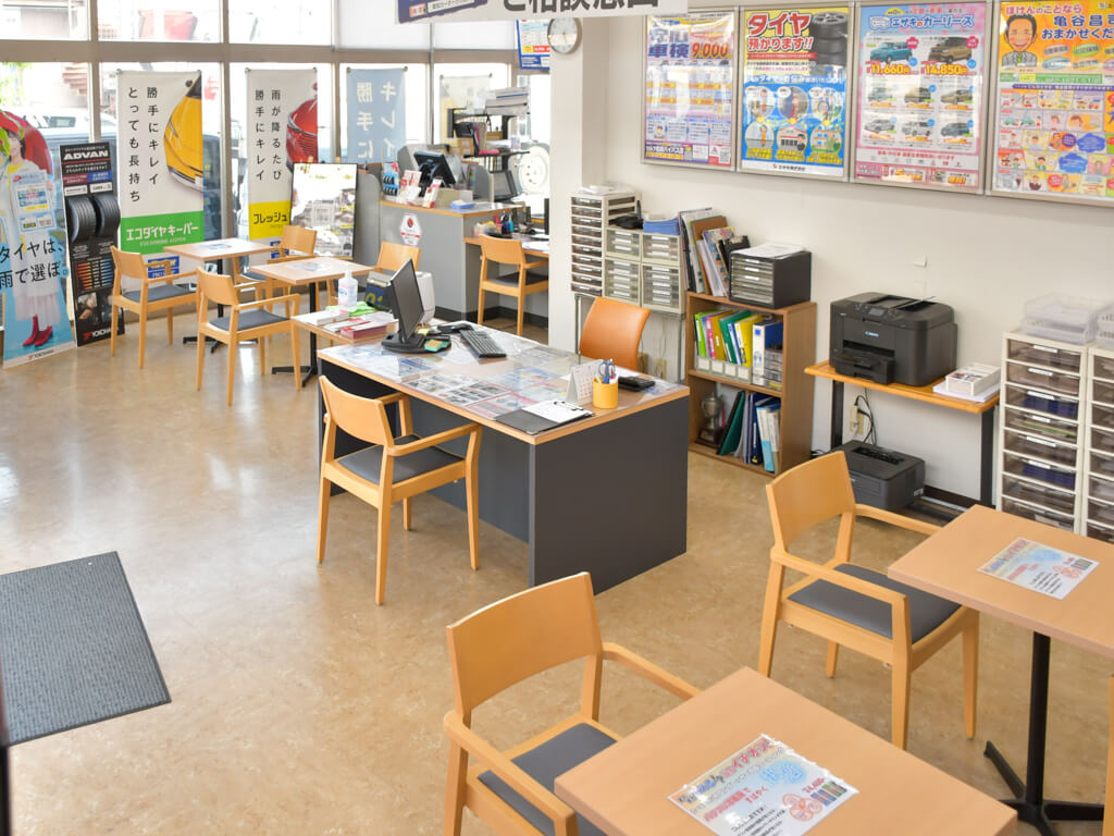 KeePer PRO SHOP 名古屋市 セールスルーム