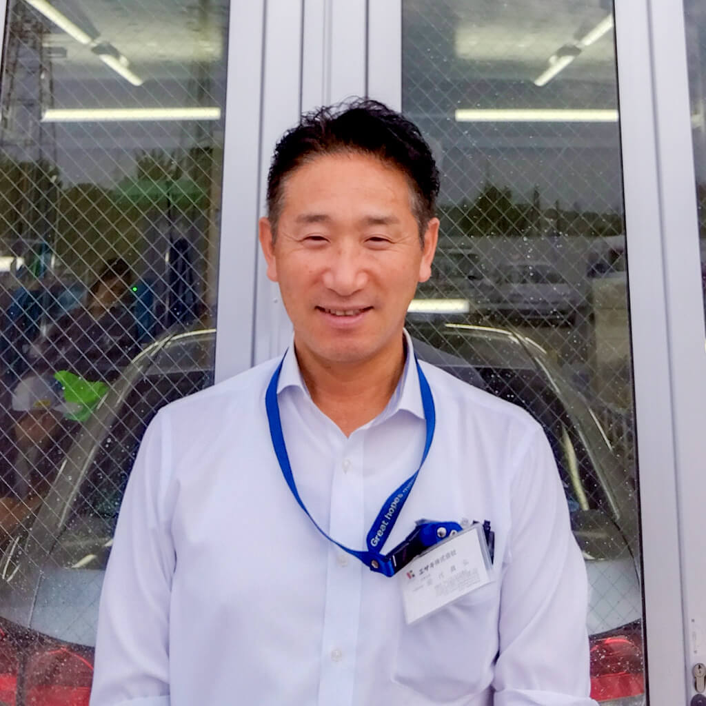田代