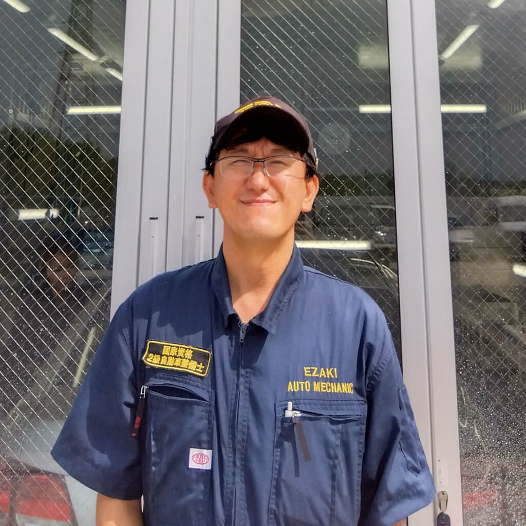 長谷川