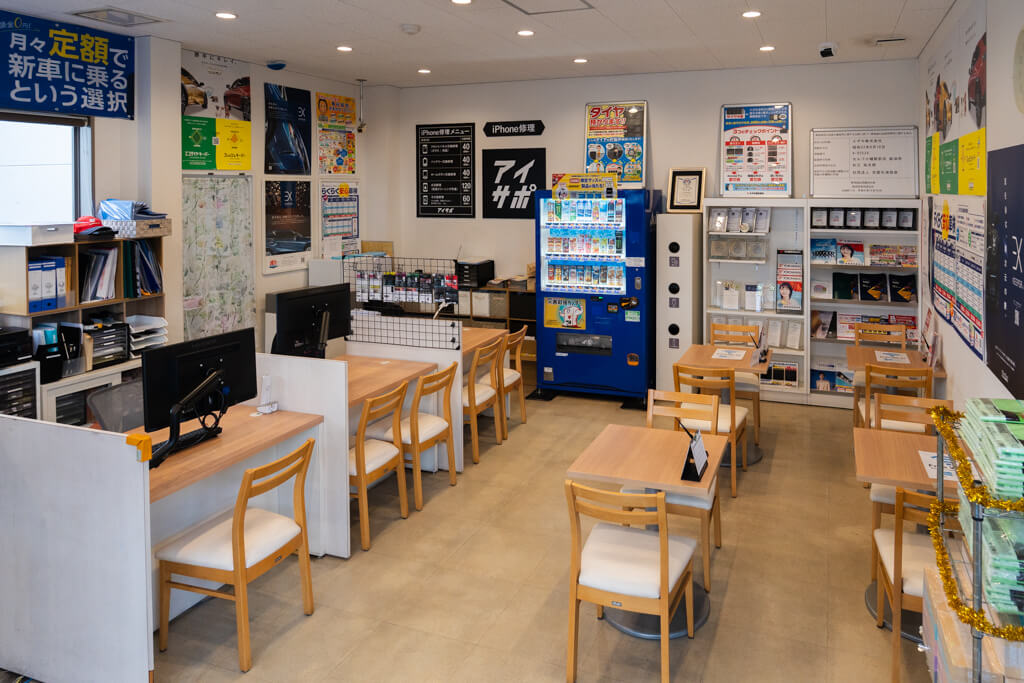 KeePer PRO SHOP 名古屋市 セールスルーム