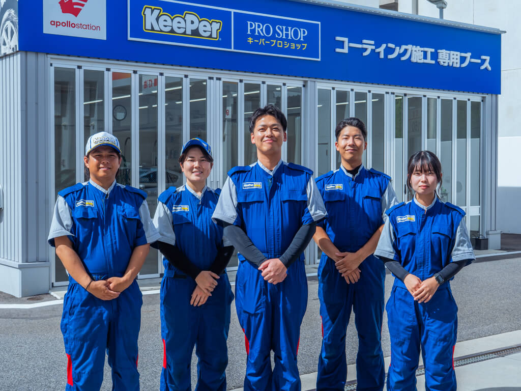 KeePer PRO SHOP 名古屋市 スタッフ