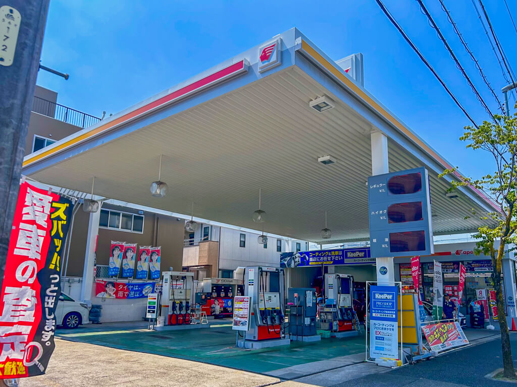KeePer PRO SHOP 汐路店