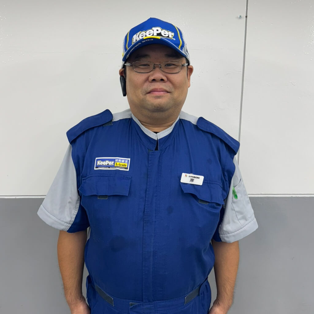 岸