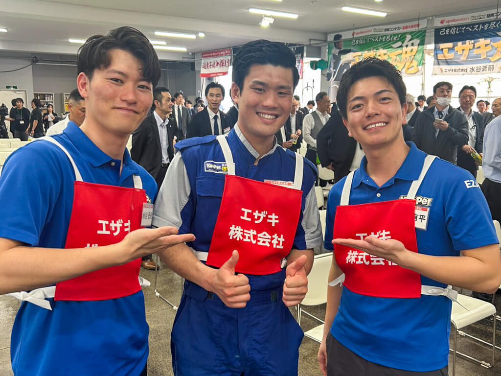 KeePer PRO SHOP 名古屋市 スタッフ