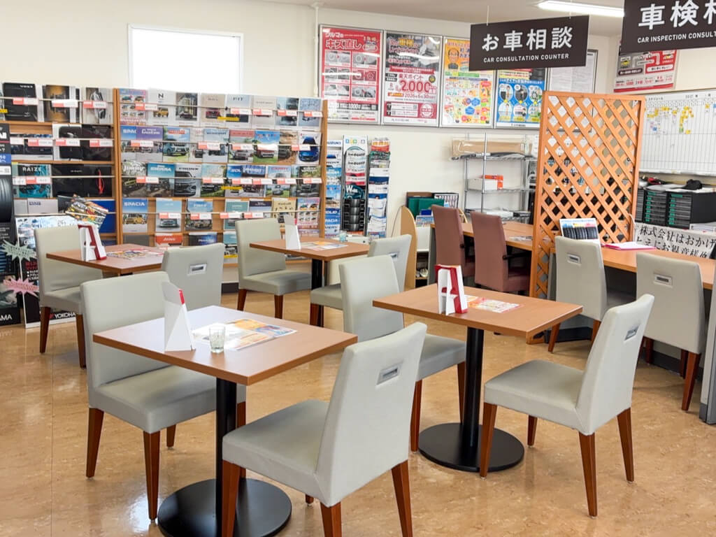 KeePer PRO SHOP 豊橋市・豊川市 セールスルーム