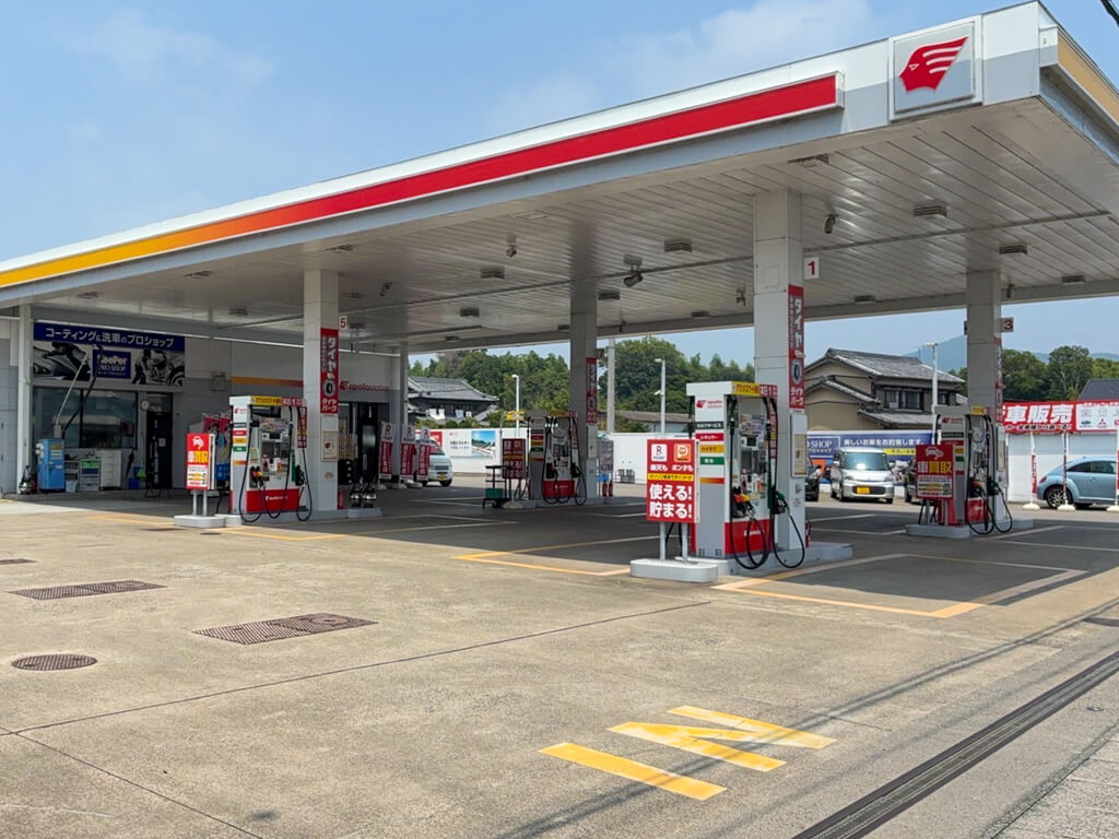 KeePer PRO SHOP 藤並店