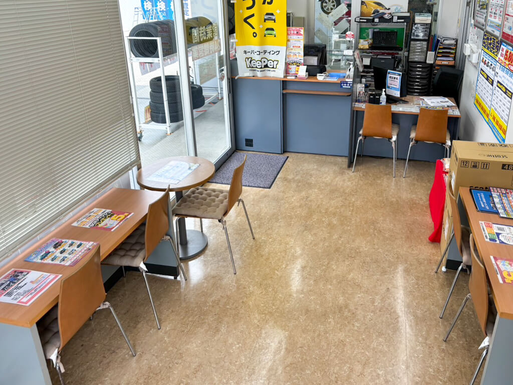 KeePer PRO SHOP 豊橋市・豊川市 セールスルーム