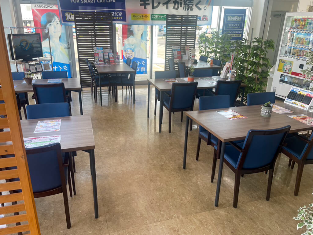 KeePer PRO SHOP 豊田市 セールスルーム