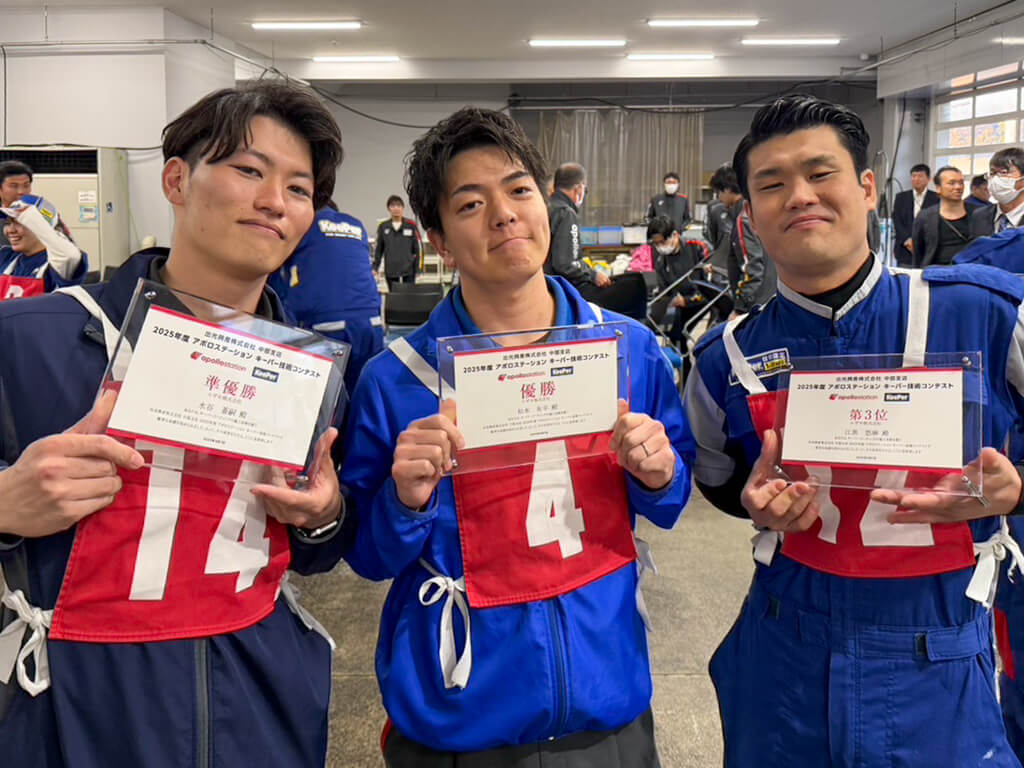 KeePer PRO SHOP 豊田市 スタッフ