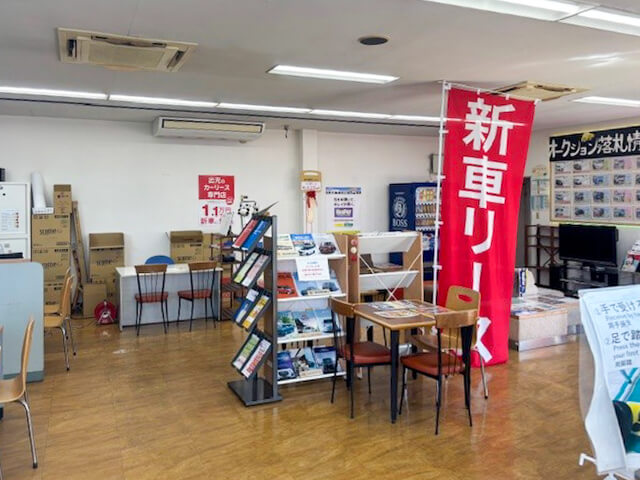 車検屋 セルフ味岡SS セールスルーム