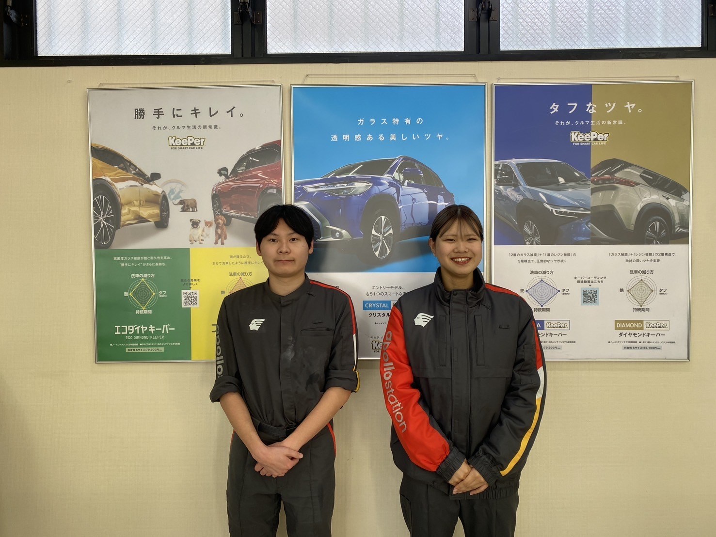 KeePer PRO SHOP 福岡市・春日市・志免町 スタッフ