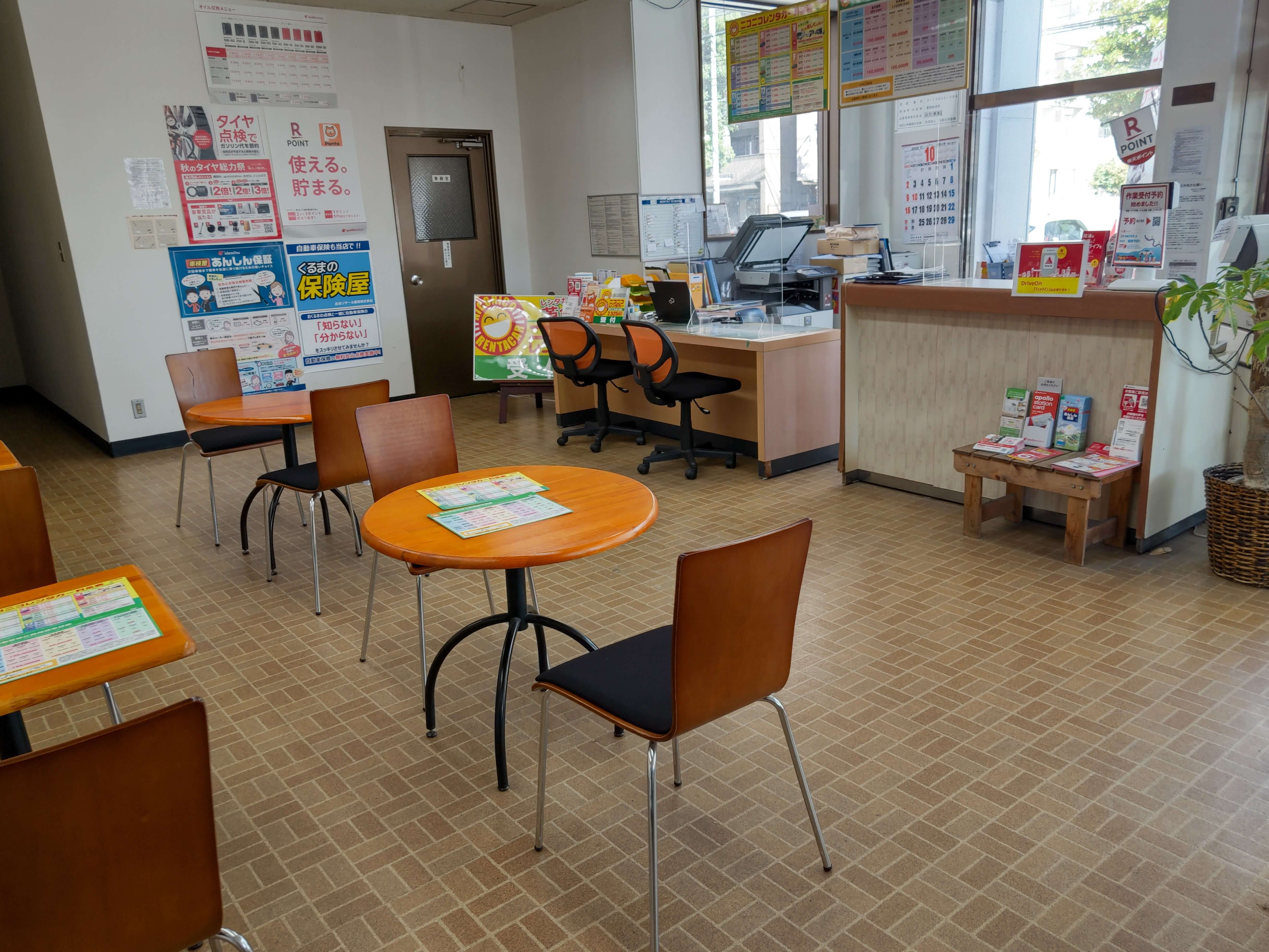 車検屋 薬院店 セールスルーム