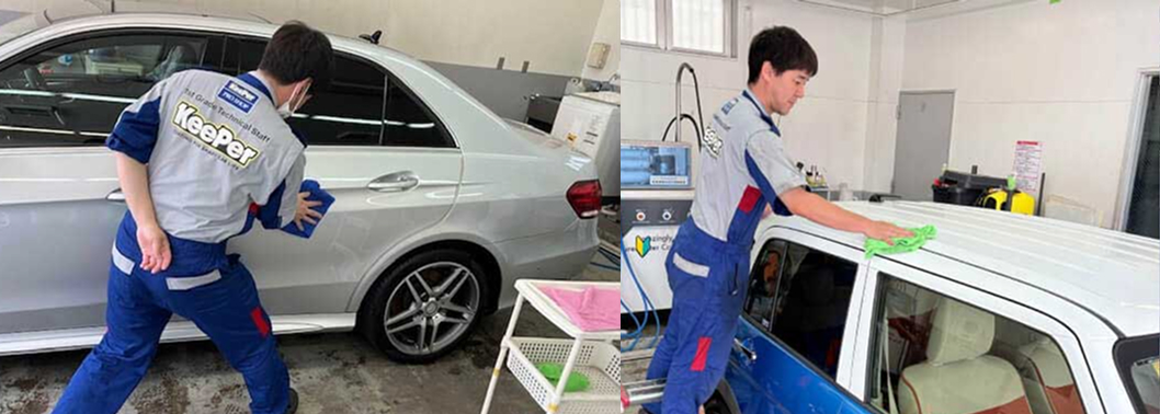 KeePer PRO SHOP 足立区 平野 コーティングブース