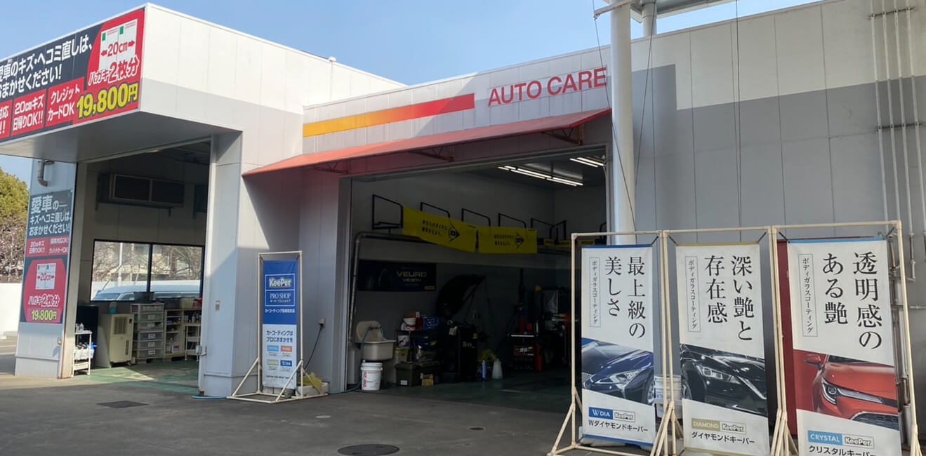 信頼の車検実績 年間6,000台の車検実績