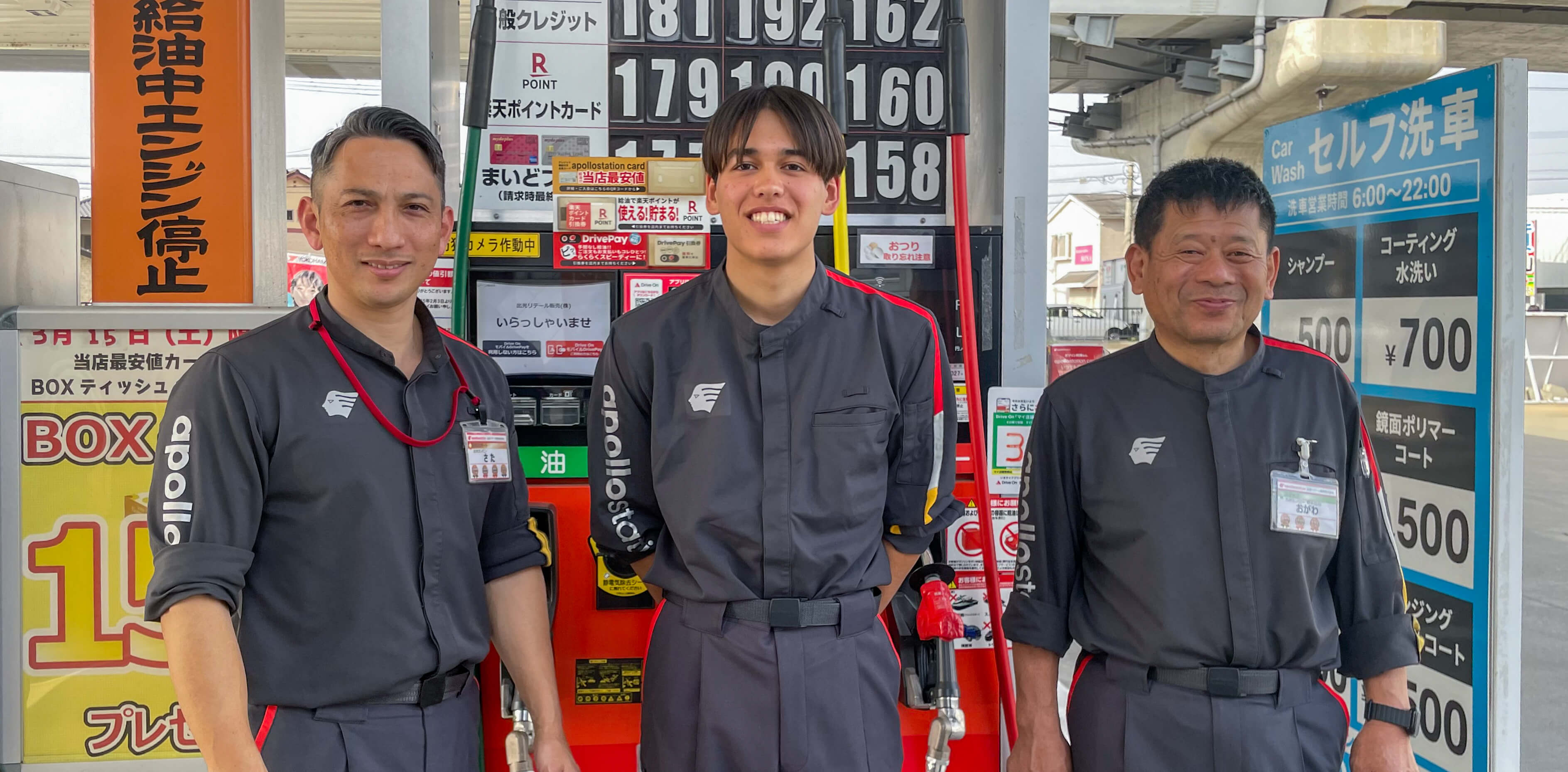 ディーラーに負けない 安心の整備体制