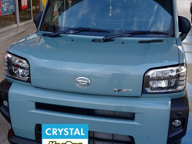 ダイハツ タフトのクリスタルキーパー