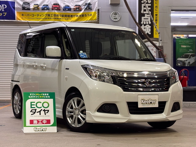 スズキ ソリオのエコダイヤキーパー