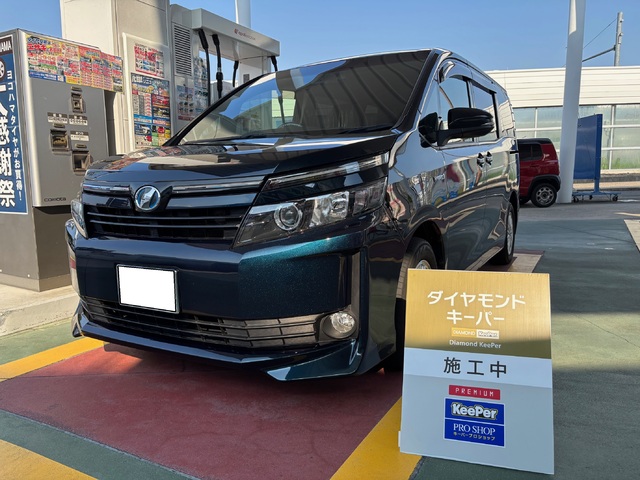 トヨタ ヴォクシーのダイヤモンドキーパー
