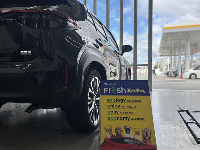 トヨタ ヤリスクロスのフレッシュキーパー