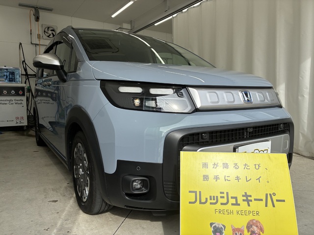 ホンダ フリードのフレッシュキーパー