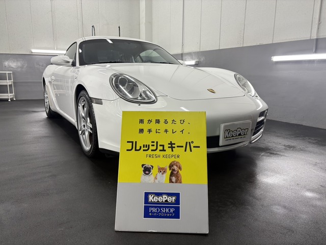 ポルシェ ケイマンのフレッシュキーパー