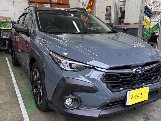スバル クロストレックのフレッシュキーパー