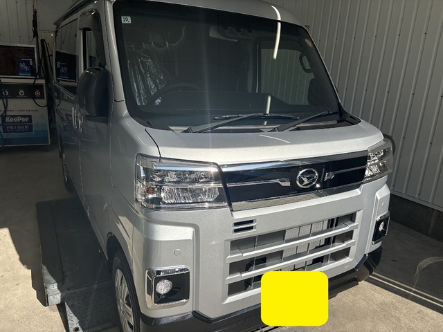 ダイハツ アトレーのフレッシュキーパー