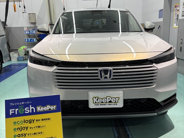 ホンダ ヴェゼルのフレッシュキーパー