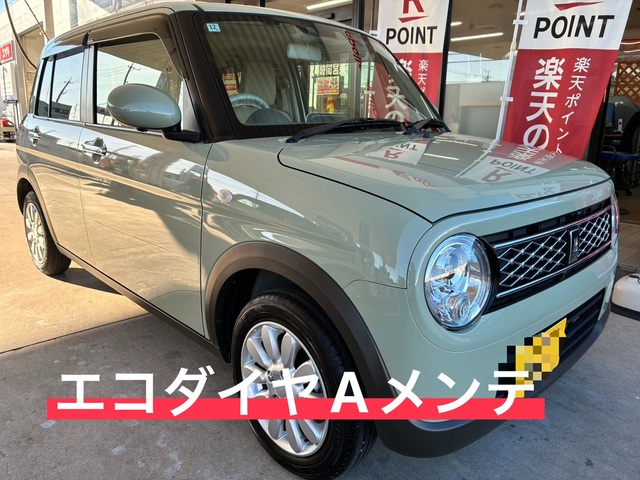 スズキ アルトのエコダイヤキーパー