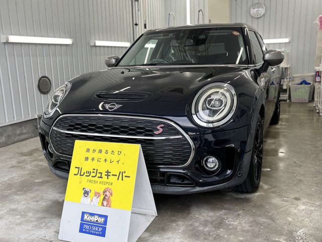 BMW MINIクラブマンのフレッシュキーパー