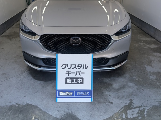 マツダ CX-30のクリスタルキーパー