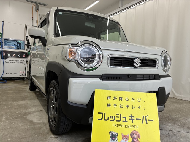 スズキ ハスラーのフレッシュキーパー