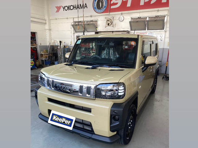 ダイハツ タフトのフレッシュキーパー