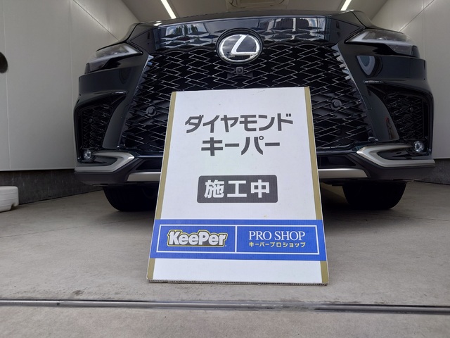 レクサス RXのdia_pre