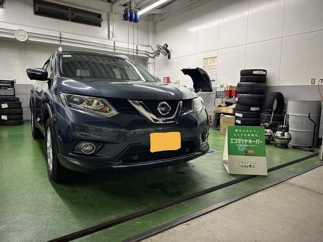 日産 エクストレイルのエコダイヤキーパー