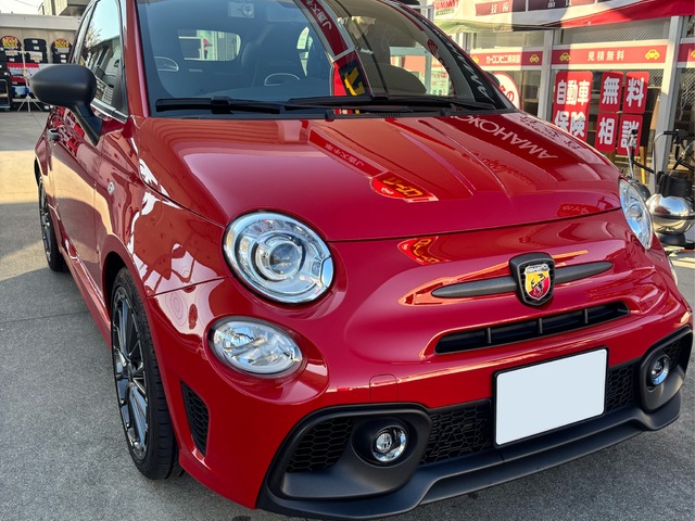 フィアット アバルト500のフレッシュキーパー