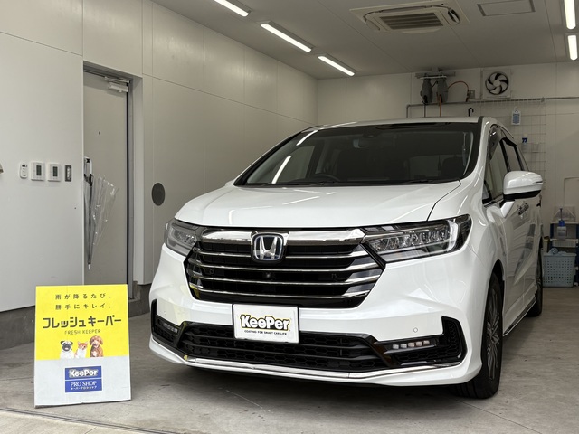 ホンダ オデッセイのフレッシュキーパー