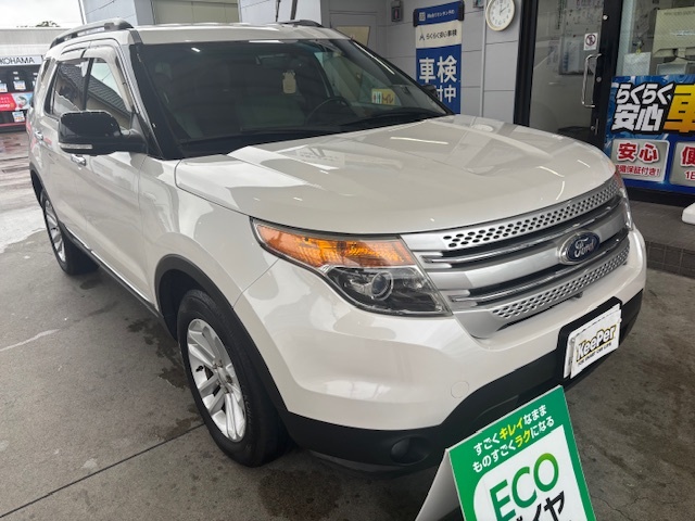 フォード エクスプローラーのエコダイヤキーパー