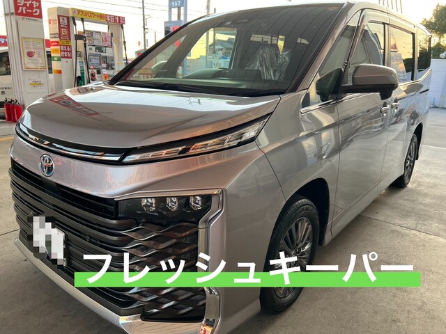 トヨタ ヴォクシーのフレッシュキーパー