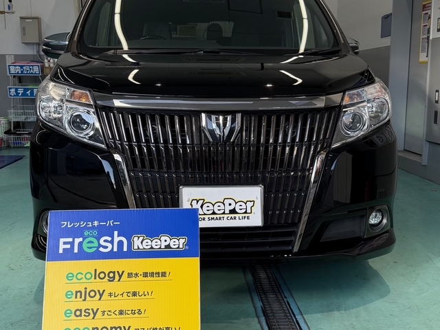 トヨタ エスクァイアのフレッシュキーパー