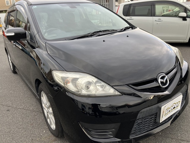 マツダ プレマシーのフレッシュキーパー