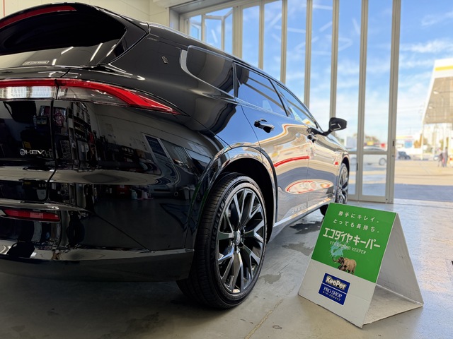 トヨタ クラウンエステートのエコダイヤキーパー